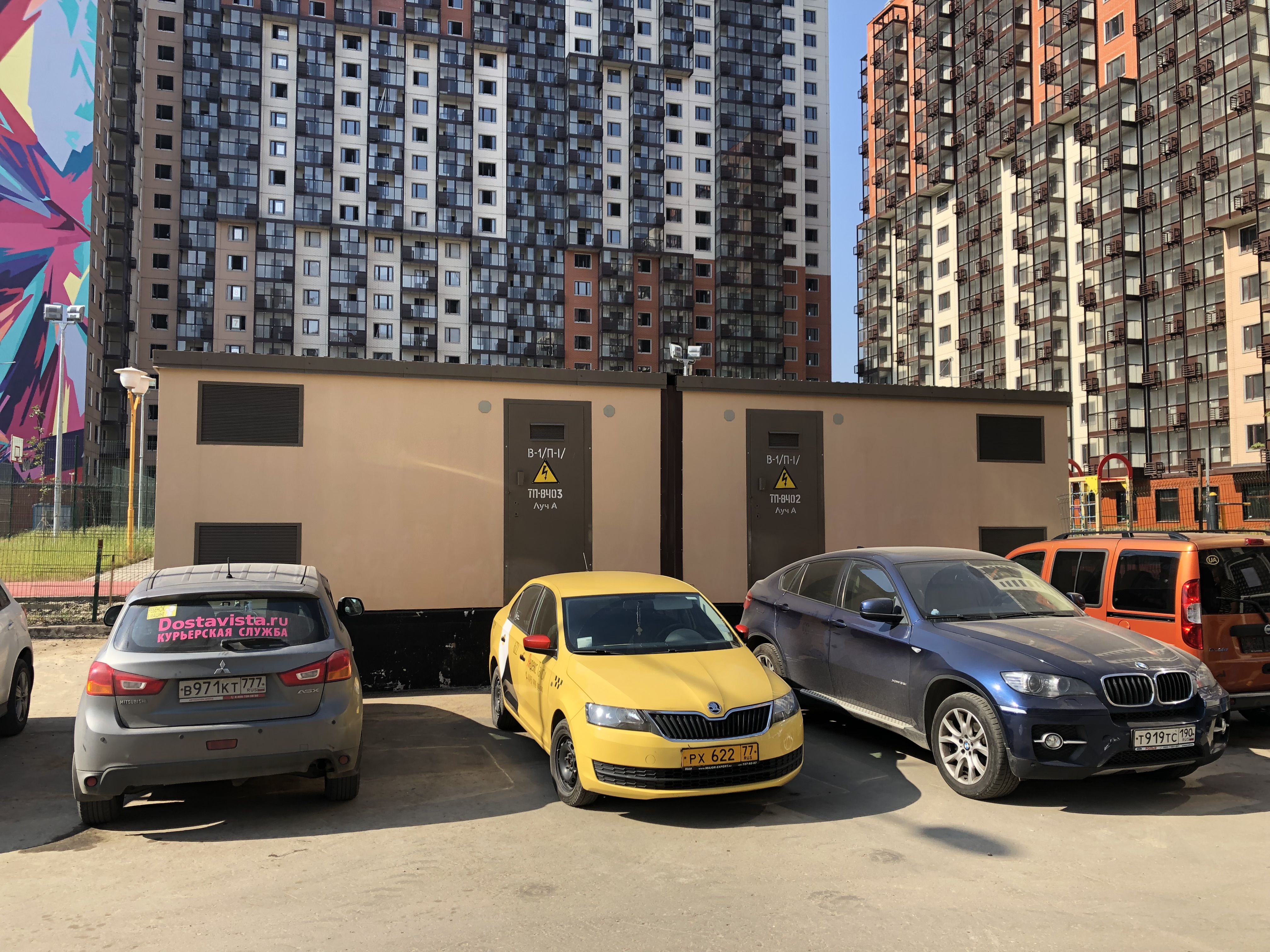 ЖК "Позитив"