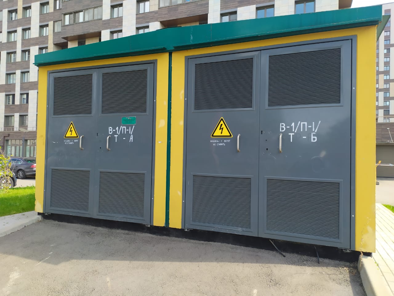 ЖК "Поколение"