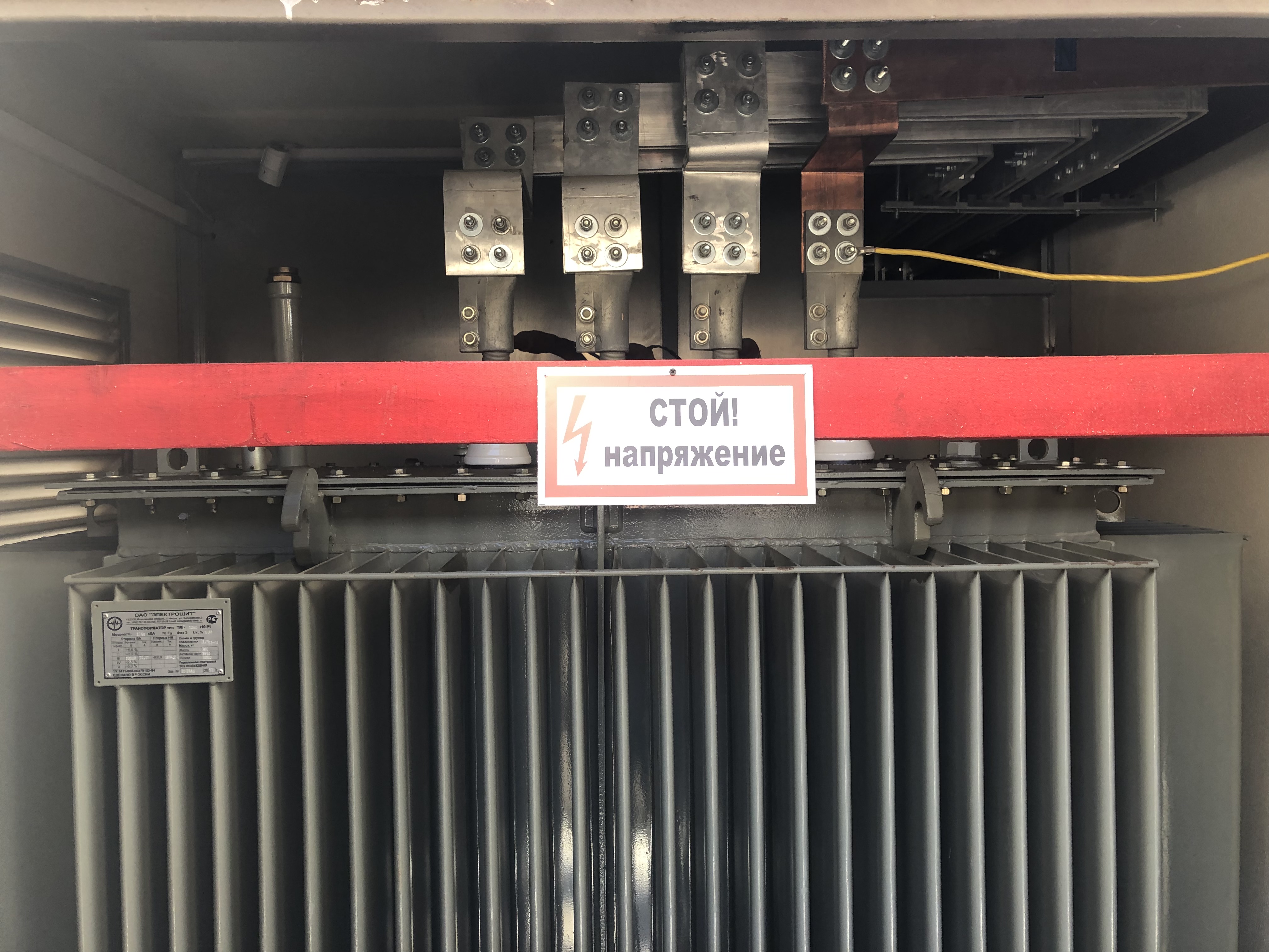 ЖК "Позитив"