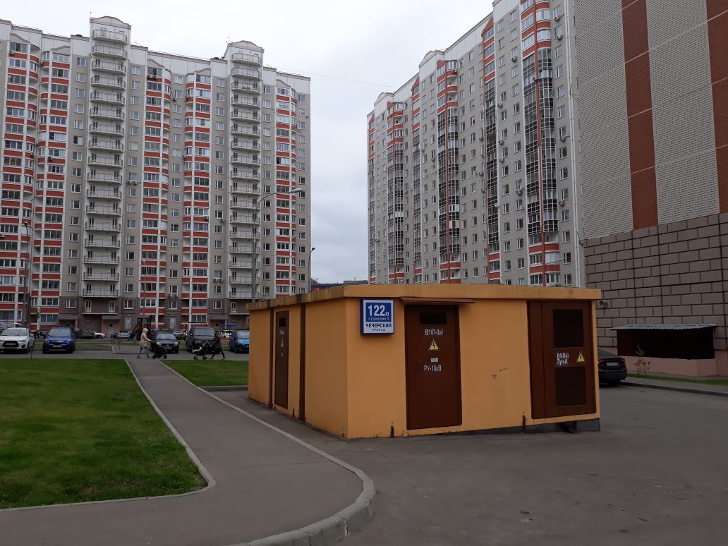 мкр. «Новое Бутово»