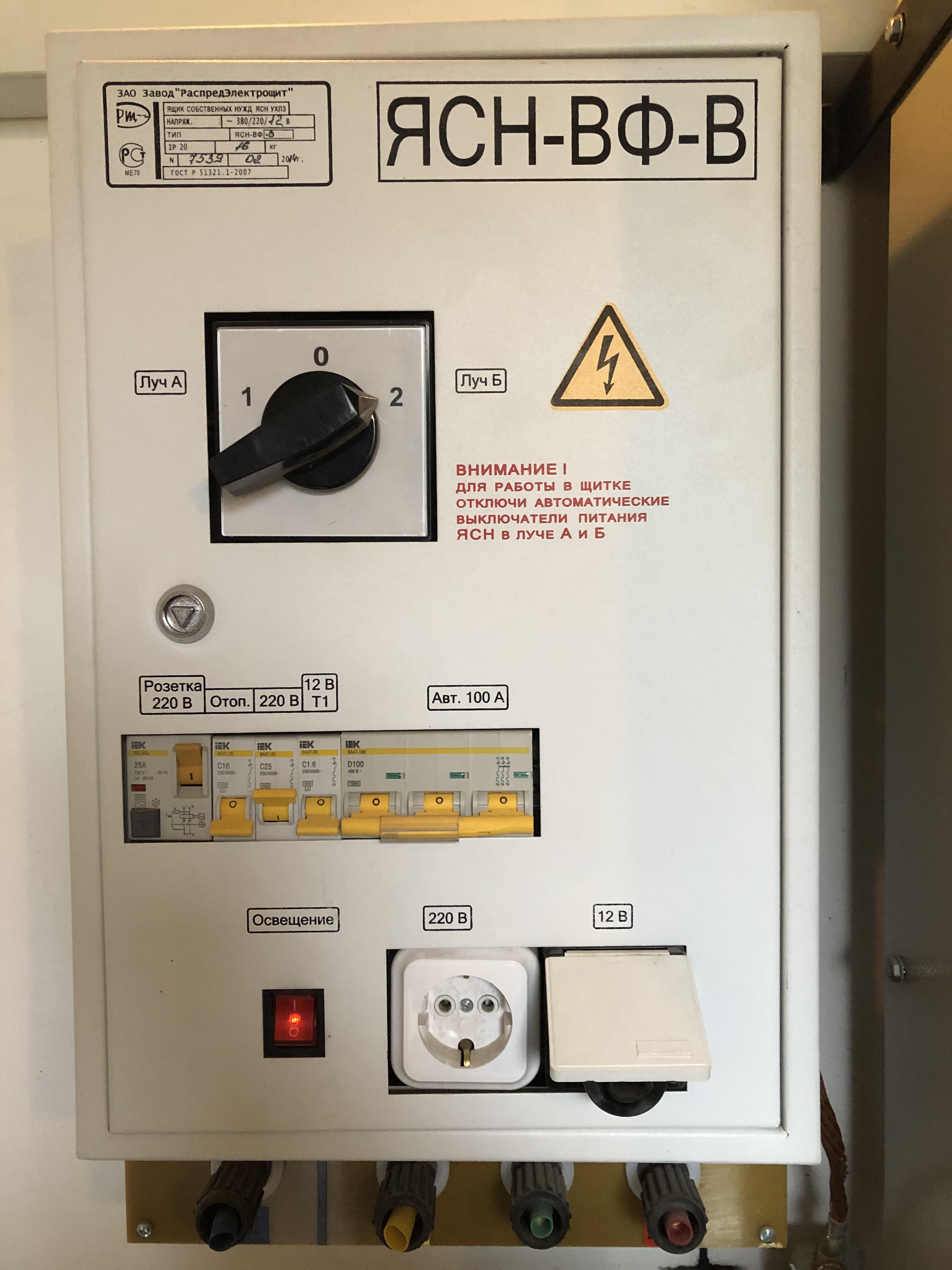 ЖК "Татьянин Парк"