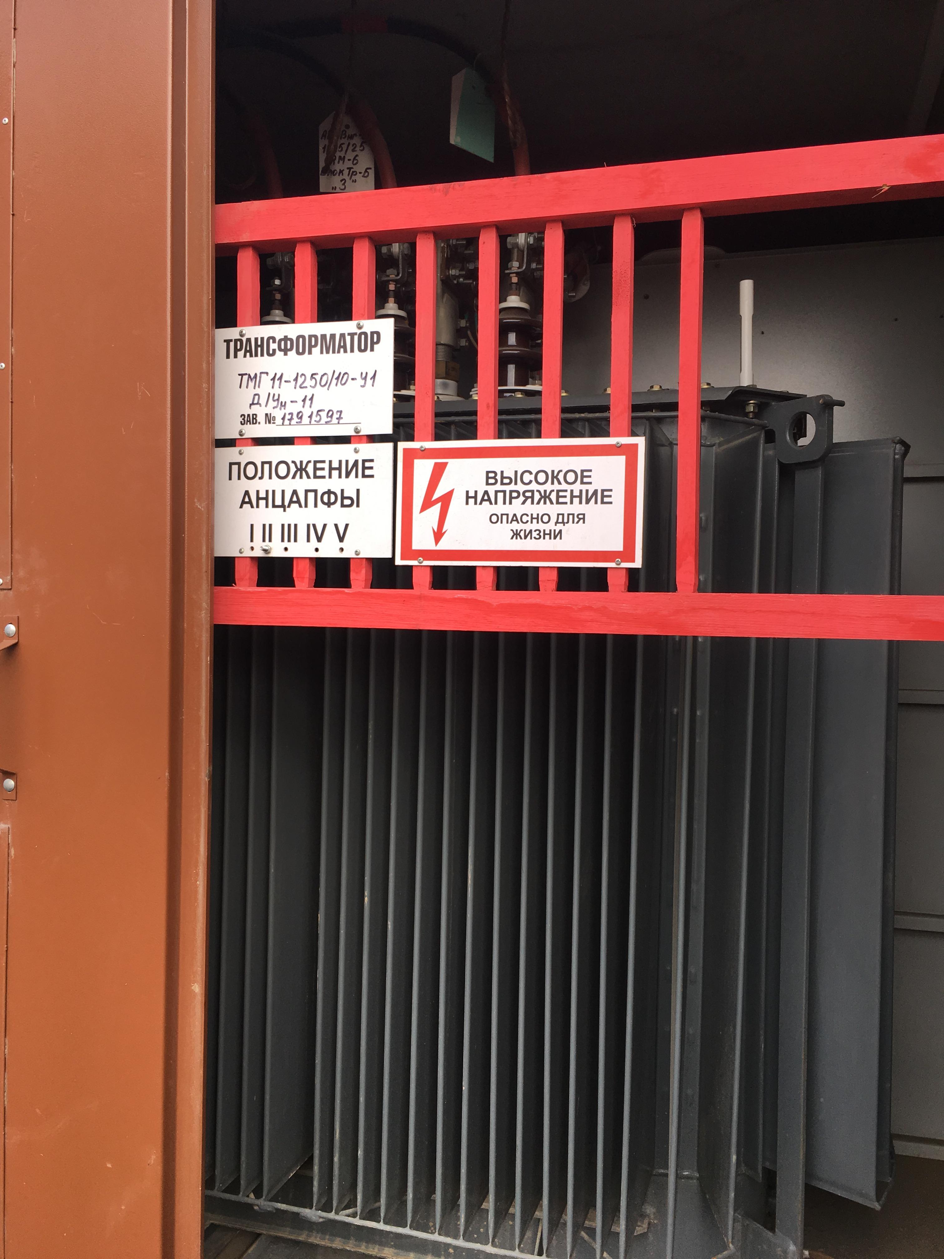 мкр. «Новое Бутово»