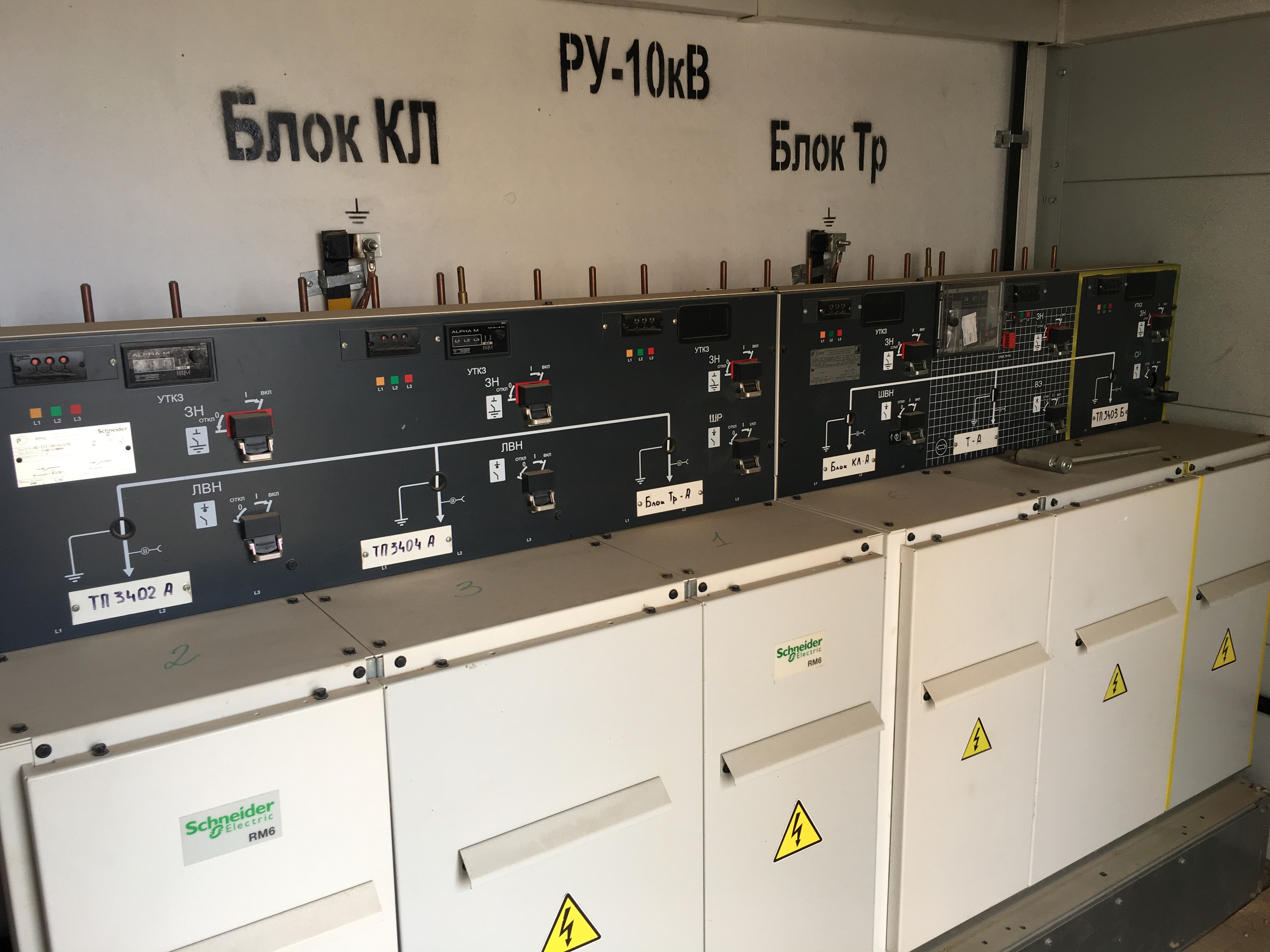 мкр. «Новое Бутово»